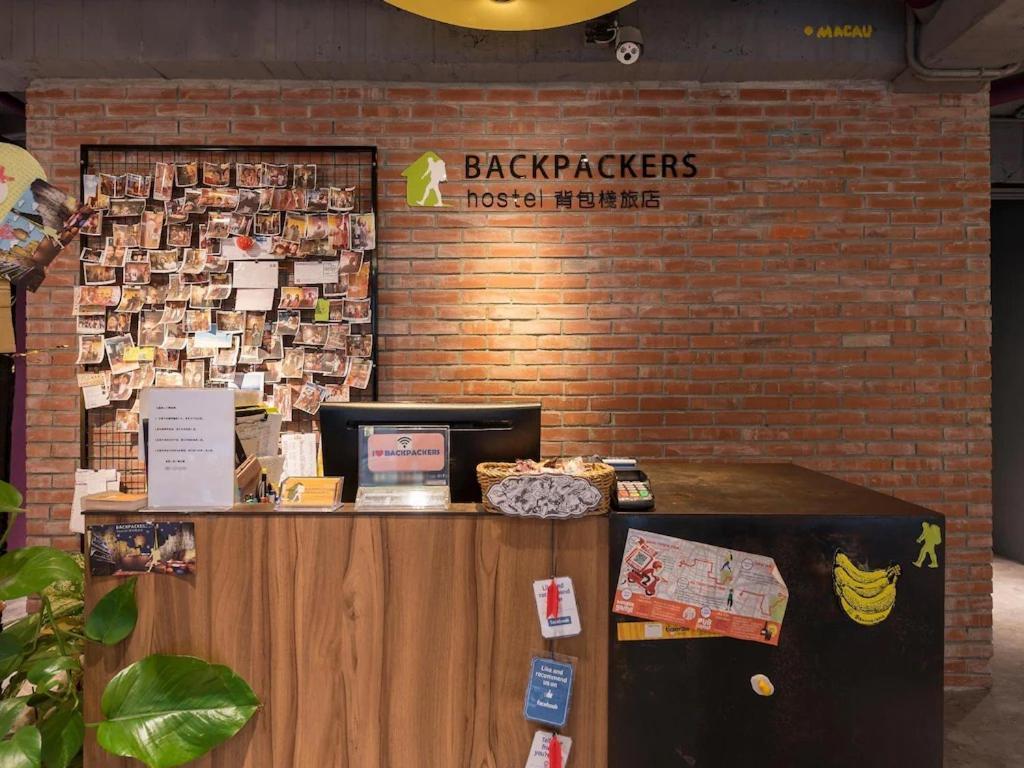 Backpackers Hostel - Ximen Тайпей Екстериор снимка