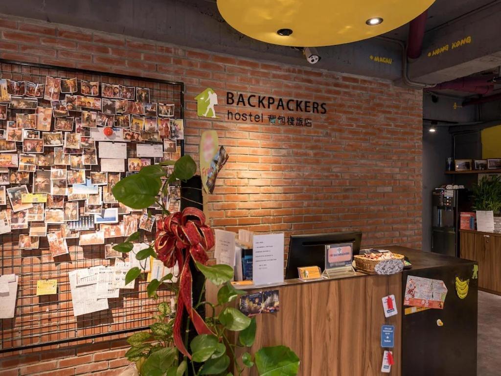 Backpackers Hostel - Ximen Тайпей Екстериор снимка