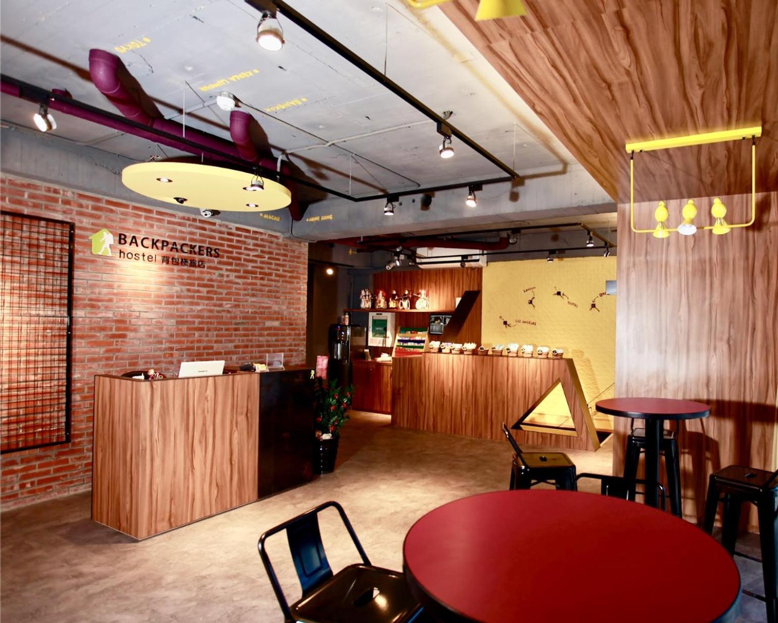 Backpackers Hostel - Ximen Тайпей Екстериор снимка