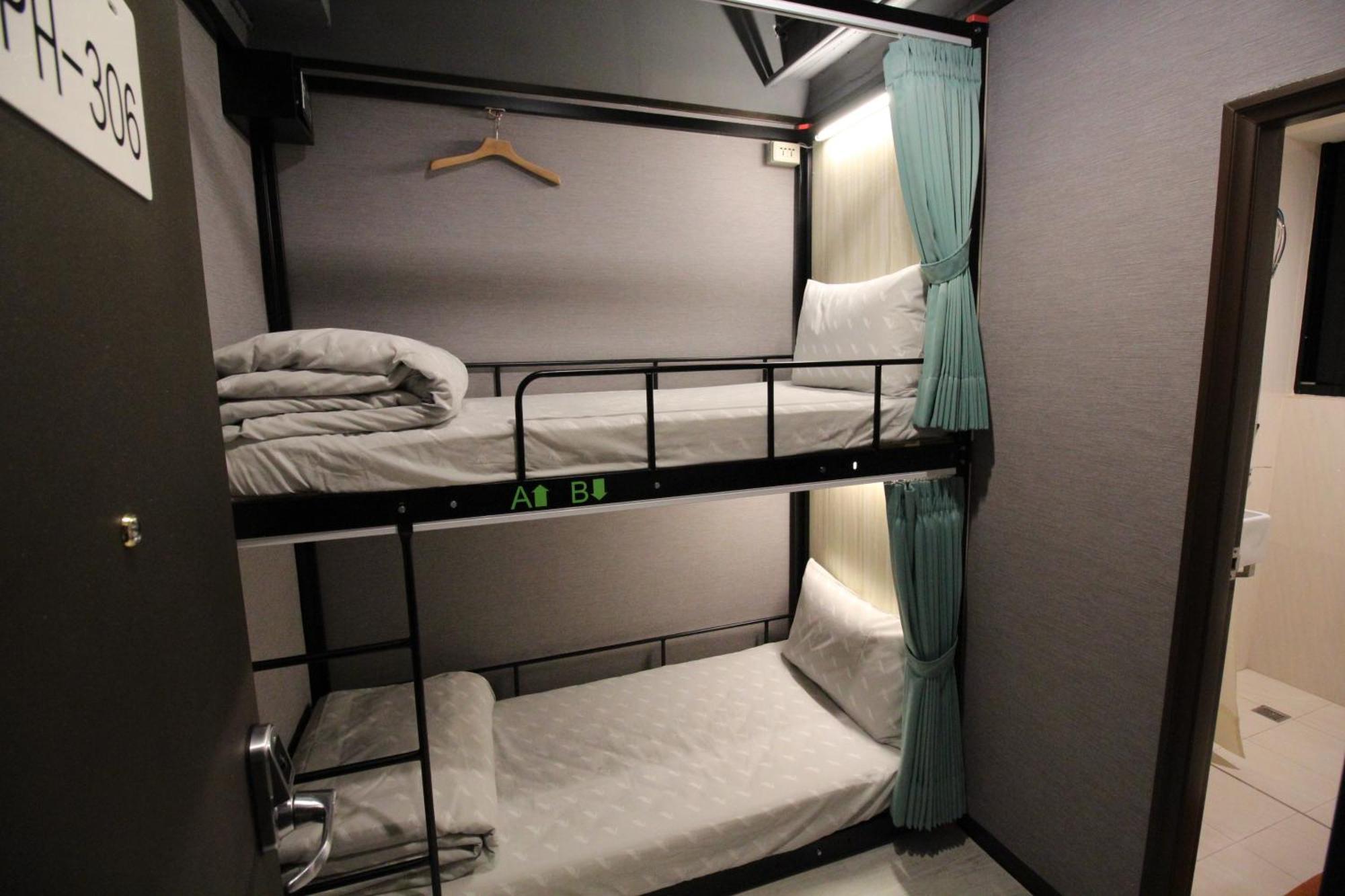 Backpackers Hostel - Ximen Тайпей Стая снимка