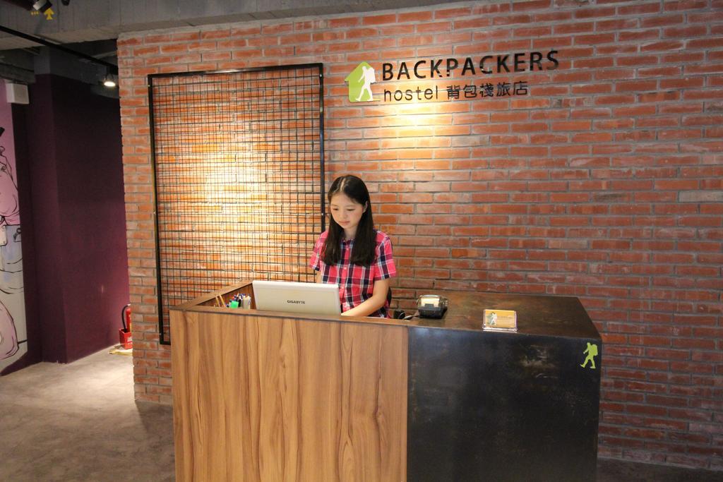 Backpackers Hostel - Ximen Тайпей Екстериор снимка