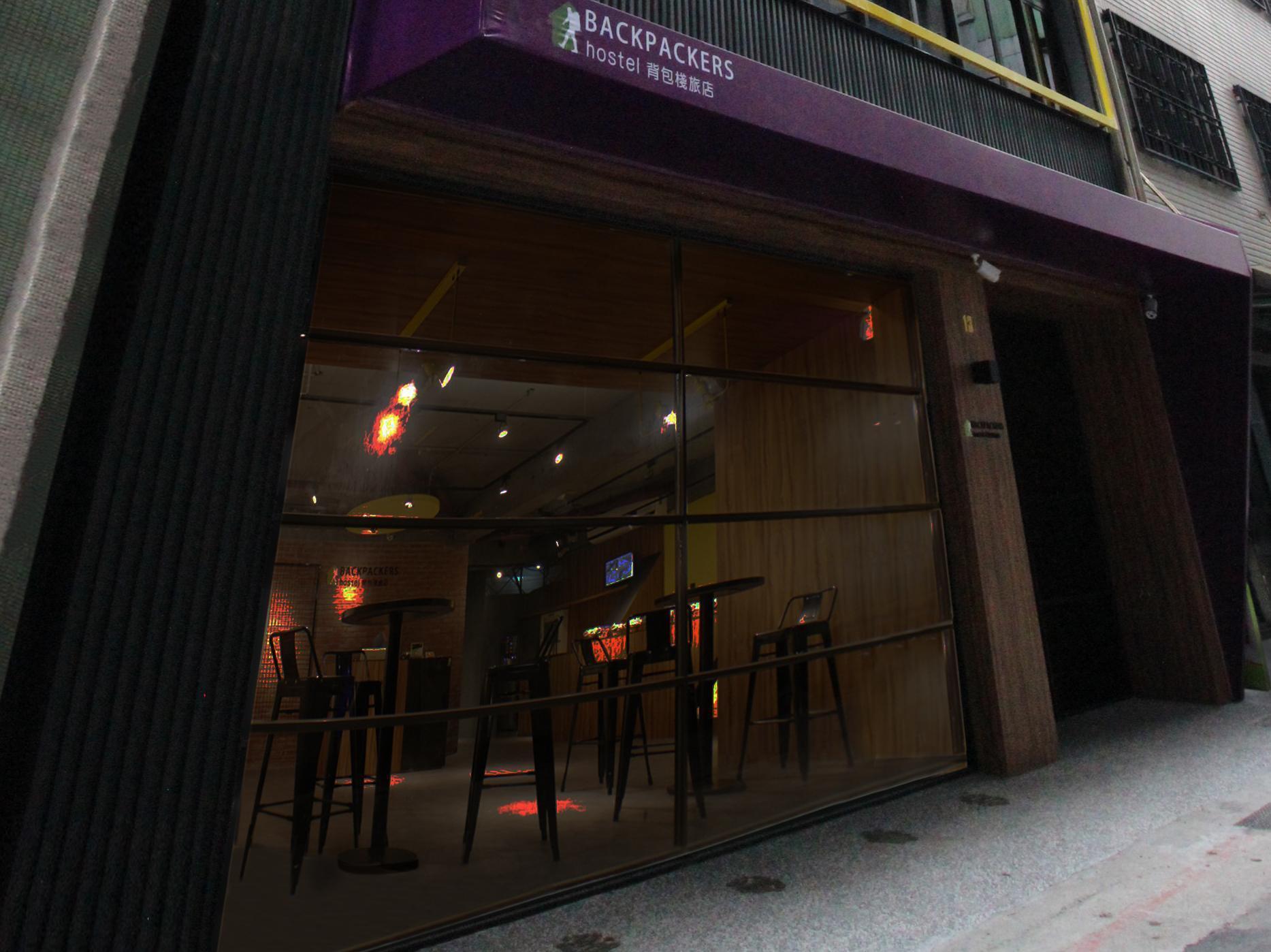 Backpackers Hostel - Ximen Тайпей Екстериор снимка