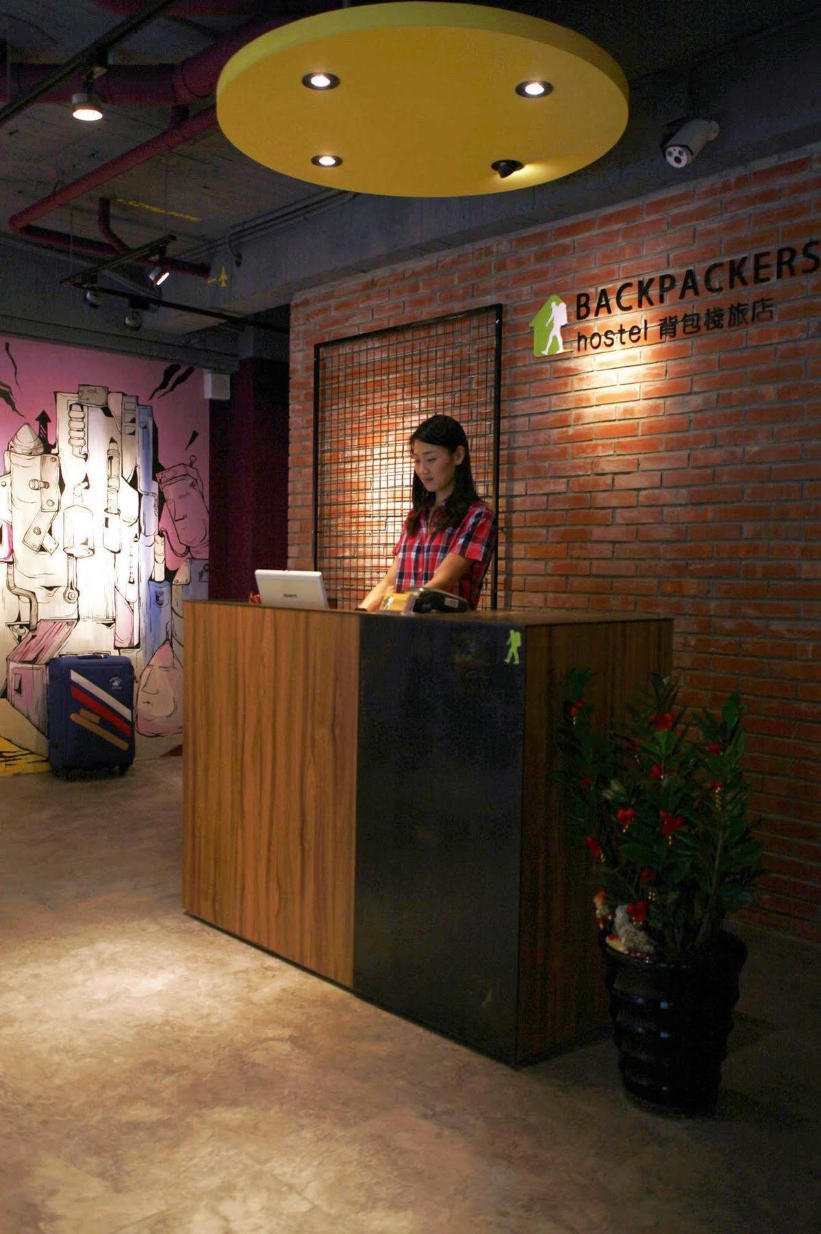 Backpackers Hostel - Ximen Тайпей Екстериор снимка