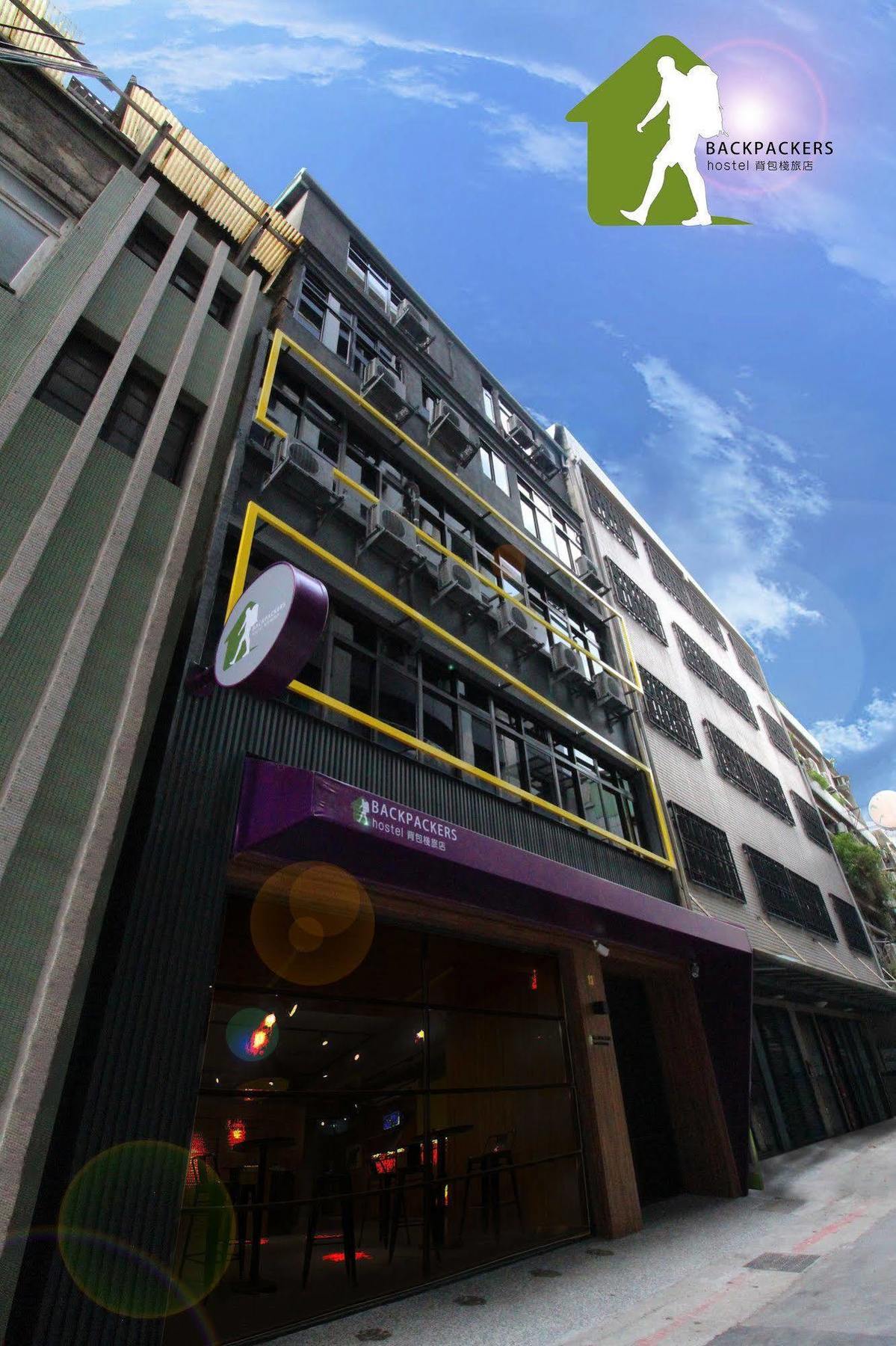 Backpackers Hostel - Ximen Тайпей Екстериор снимка
